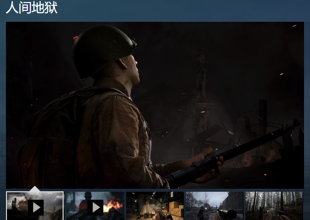 steam网页版入口