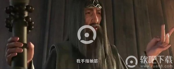 抖音大事不好我手指抽筋出处