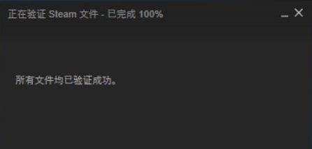 绝地求生大逃杀启动游戏显示应用运行错误怎么办