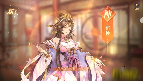 三国志幻想大陆怎么抽卡最好