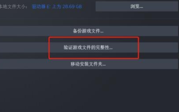 蝙蝠侠阿卡姆骑士打不开怎么办