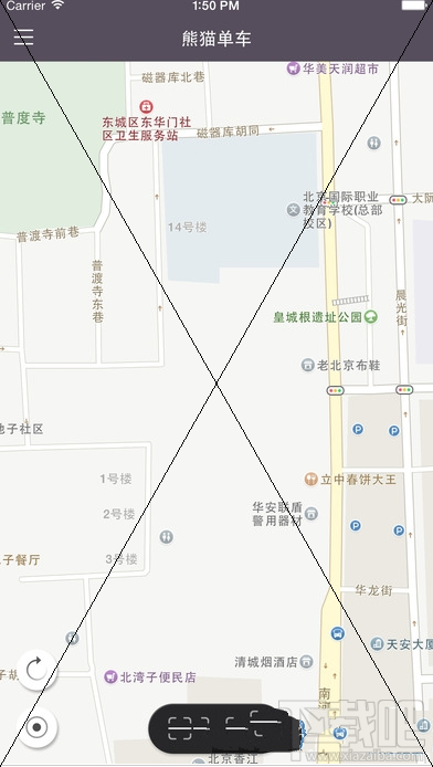 熊猫单车app怎么样(熊猫单车app怎么样好用吗)