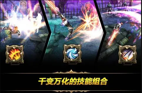 钢铁骑士团装备强化和星等关系解析