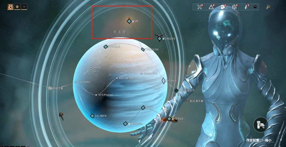 星际战甲萨娅的守望任务怎么开启