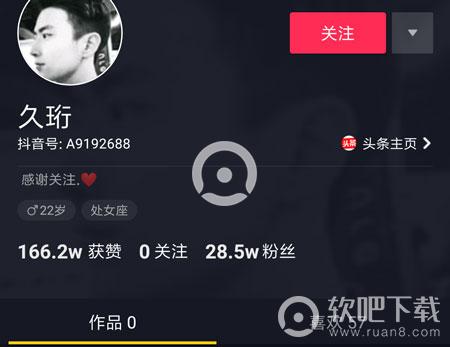 李久珩飞机视频怎么回事(李飞简介)