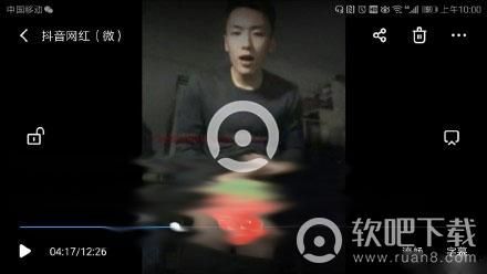 李久珩飞机视频怎么回事