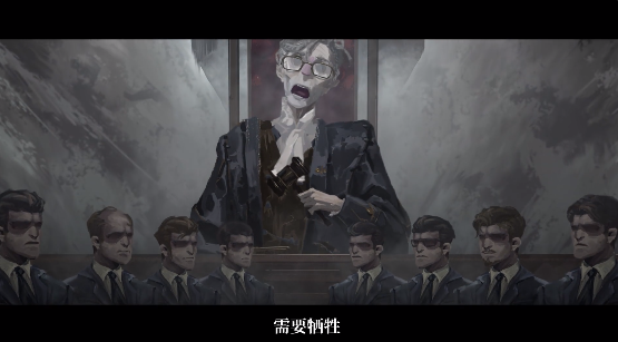 第五人格记录员上线时间