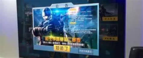 电脑怎么投屏到电视