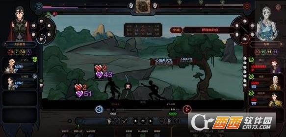 太吾绘卷各门派掌门特殊作用一览(太吾绘卷掌门传功条件)