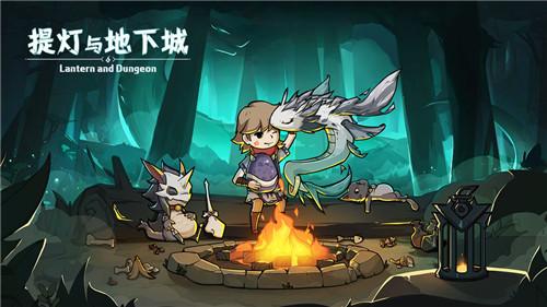 提灯与地下城阿瓦娜技能介绍
