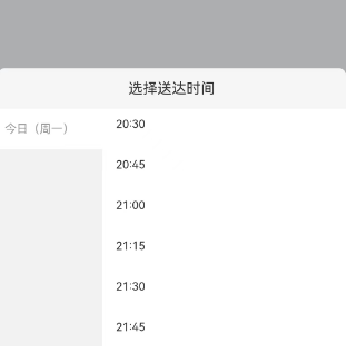 必胜客原神联动套餐怎么买2023