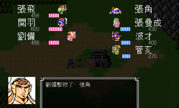 吞食天地2怎么收姜维
