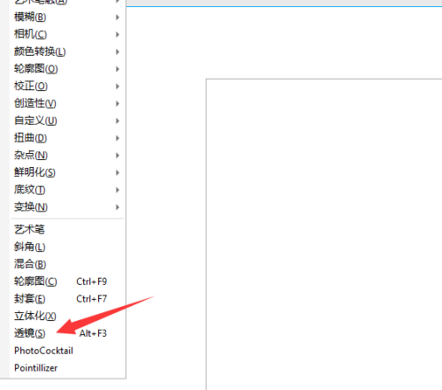 cdr 透镜