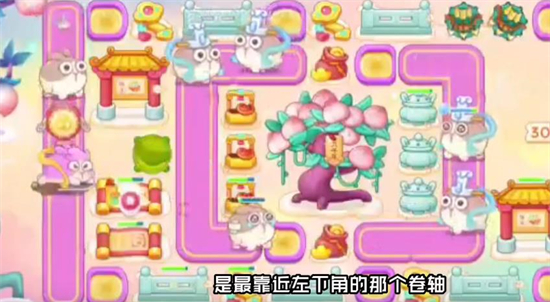 保卫萝卜4周赛1月6日图文通关攻略