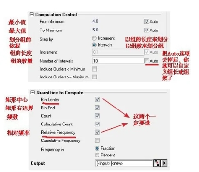 如何用origin做柱状图