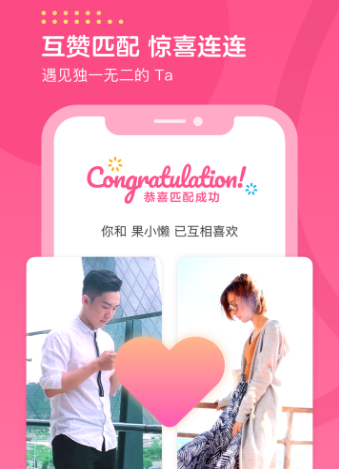 喜翻app怎么下载