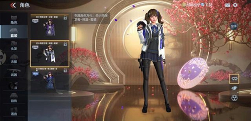 穿越火线手游关小雨多少挑战卡能出