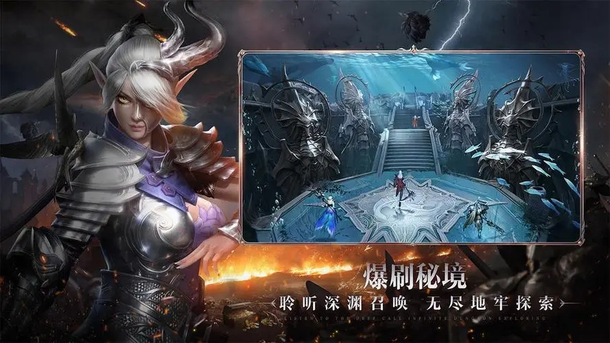 黑暗之潮契约法师奥义选择