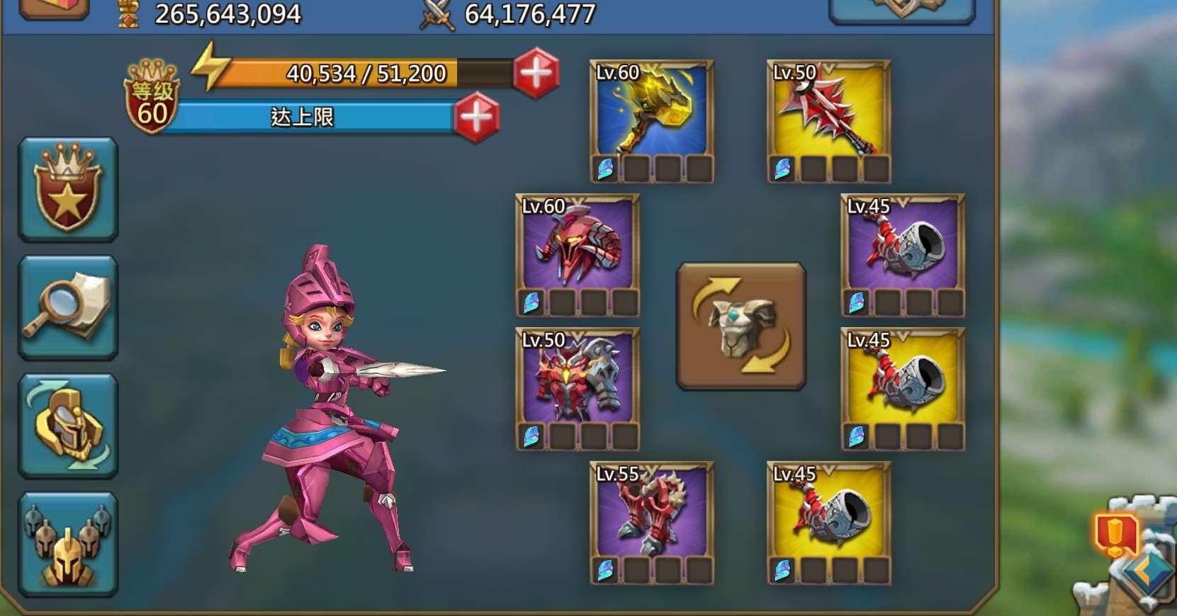 王国纪元狩魔猎者套装如何获得