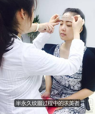 悦美app怎么样