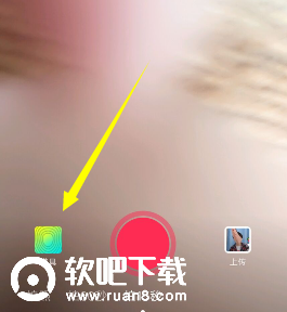 抖音向日葵头特效怎么拍