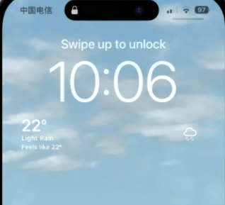 ios17天气壁纸(ios17天气壁纸没有了)