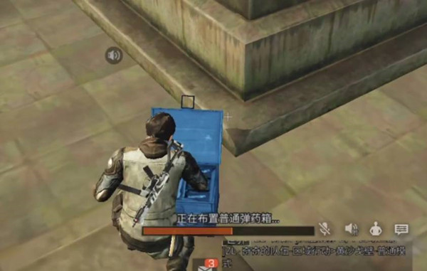 明日之后国王的演讲宝箱获得方式