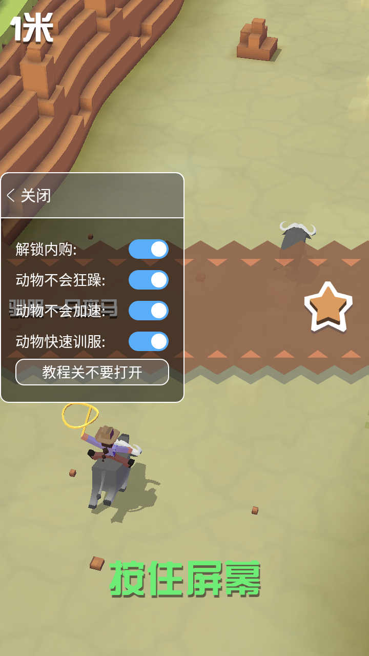 疯狂动物园麒麟怎么抓到的