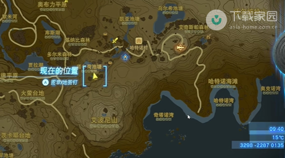 塞尔达传说王国之泪新的英杰服任务完成方法