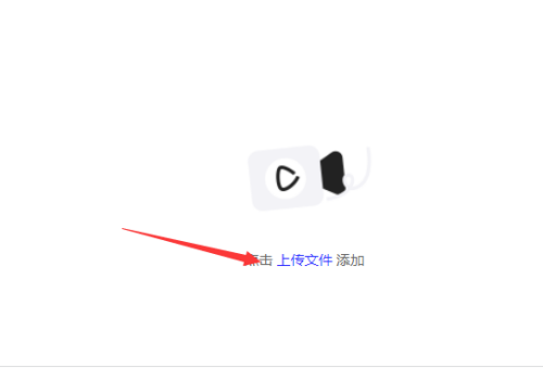 夸克网盘上传文件夹