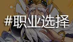 洛风的超级武器