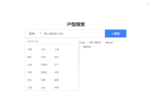酷家乐搜索户型图尺寸与实际尺寸一样吗?