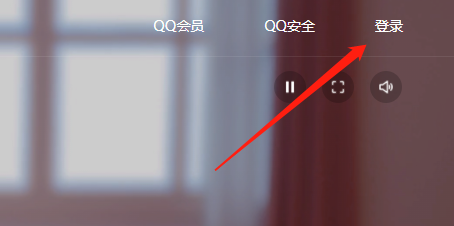 qq9.0版本什么时候发布