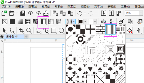 cdr矩形里面画斜线