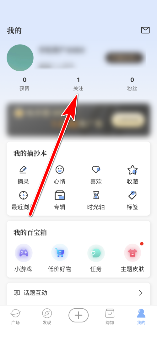 句子控 官网