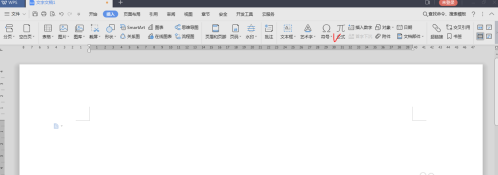wps里如何编辑公式