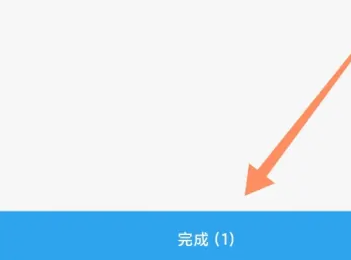 米家怎么连接路由器