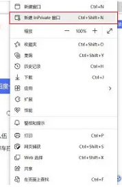 microsoft人工客服