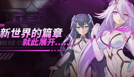 青空之刃好感度增加玩法(青空之刃tap)