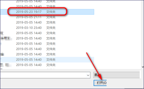 华为手机助手电脑传手机
