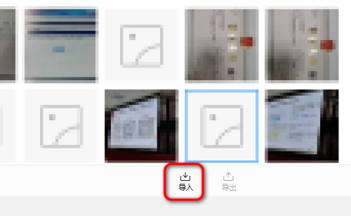 华为手机助手电脑传手机