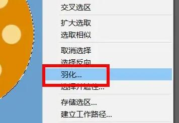 photoshop属于什么软件