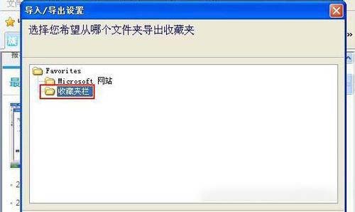 ie9以上浏览器什么意思