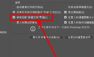 adobe证书