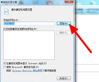ie9.0