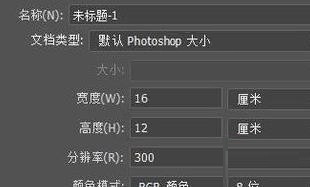 adobe证书