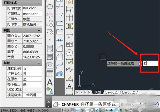cad倒角命令怎么用的