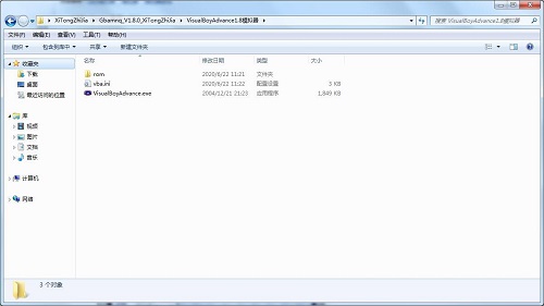 gba模拟器怎么用(gba模拟器怎么用记忆棒)