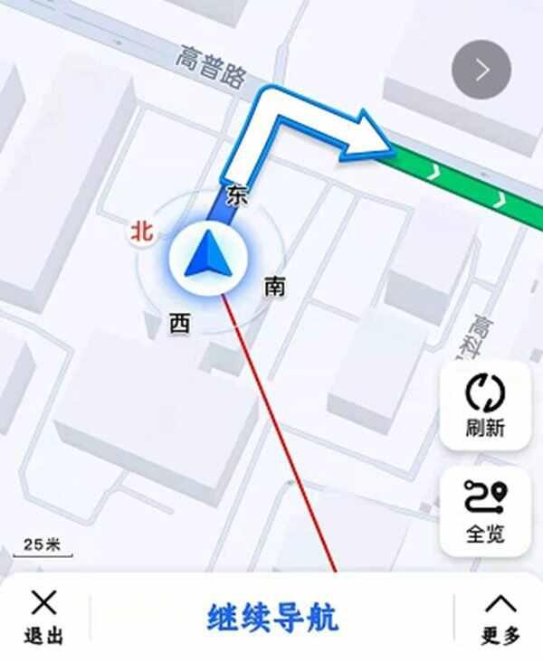 高德地图导航怎么用自己的声音