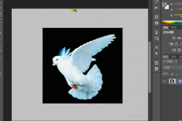 photoshop套索工具怎么用
